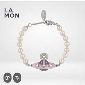 Vivienne Westwood Pink Orb Pearl Bracelet 6.5" Nib